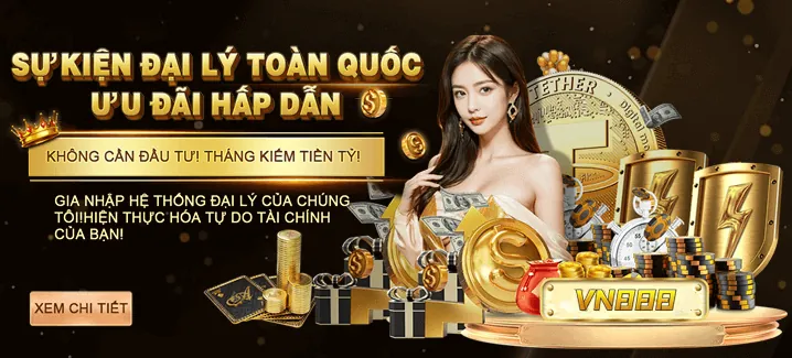 Khám Phá Ưu Đãi Mới Nhất 2026